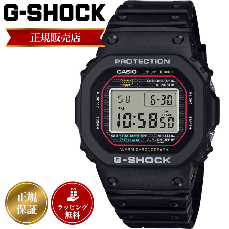 楽天市場】【初代 G-SHOCK 復刻モデル カシオ Gショック DIGITAL 5000