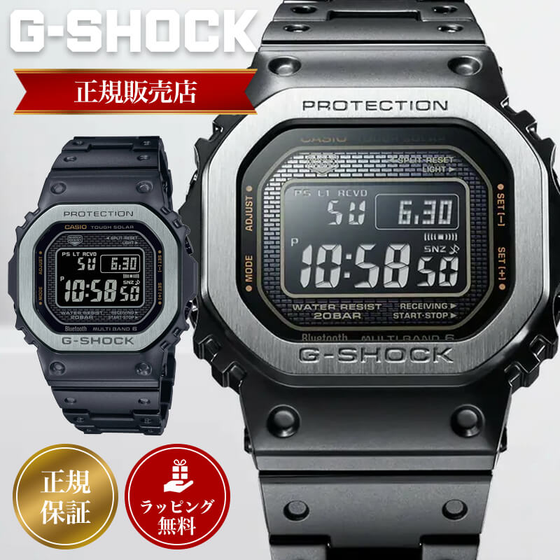 楽天市場】【ポイントバックCP】【ラッピング無料対象商品】国内正規品