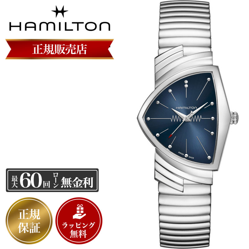 楽天市場】【2,000円クーポン/27日10時迄】【無金利ローン可