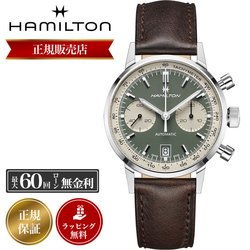 楽天市場】【国内正規品】ハミルトン 腕時計 HAMILTON 時計