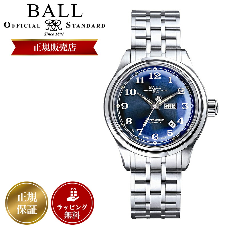 楽天市場】【日本 限定 100本】ボールウォッチ 腕時計 BALLWatch
