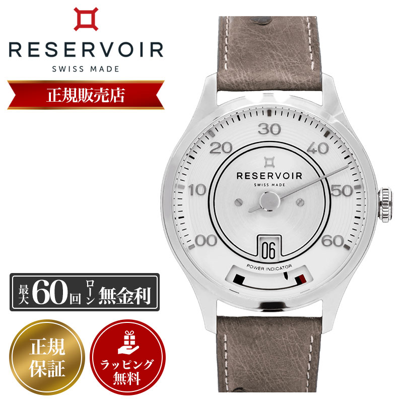 レゼルボワール 腕時計 RESERVOIR 時計 レゼルボワール時計 レゼルボワール腕時計 メンズ 男性 カニスター KANISTER シルバー rsv-240 RSV01.KN/433.SI 356スピードスター レザーストラップ 革ベルト トープ ブラック 機械式 自動巻き 自動巻 メカニカル ジャンピングアワー