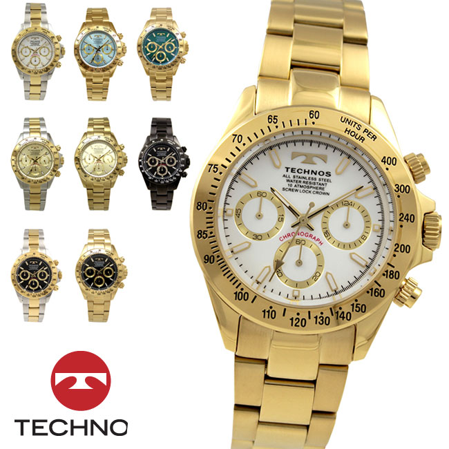 楽天市場】【アウトレット】【訳あり：A】【正規品】TECHNOS