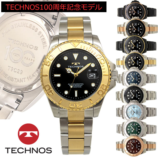 【アウトレット】【訳あり：Ａ】【正規品】TECHNOS テクノス100周年記念モデル 腕時計 T9C29シリーズ メンズ クォーツ 回転ベゼル 三針 カレンダー T9C29TB GB BP BG PB SB AP SM SN SI ブラック ゴールド ブラウン アイス ブルー グリーン ピンクゴールド シルバー