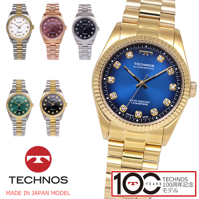 【逃げ口】【置き目品】【訳あり：Ａ】TECHNOS テクノス ウオッチ T9C33続きもの メンズ 石英 オールステンレス鋼 三針 テクノス 日本製 100周年祝する模範例 T9C33TW T9C33結核症 T9C33GN T9C33TM T9C33SB T9C33PA 青み 黒いこと ゴールド 緑であること 赤銅色 白いこと