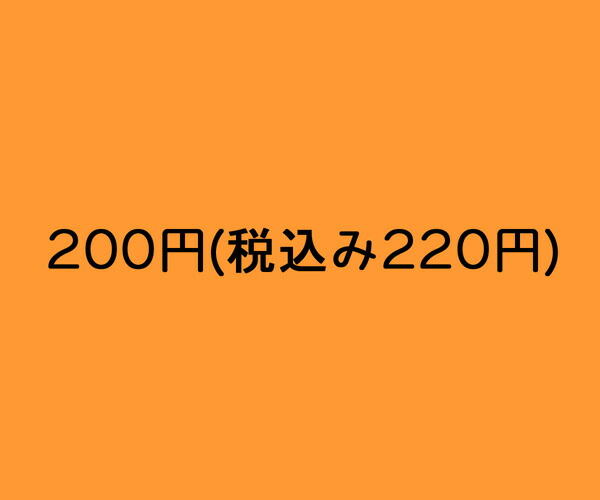 高い品質 掛け時計 SKP用針 <br >N 金色 掛け時計・SKP用針 N(金色:9.5センチ)