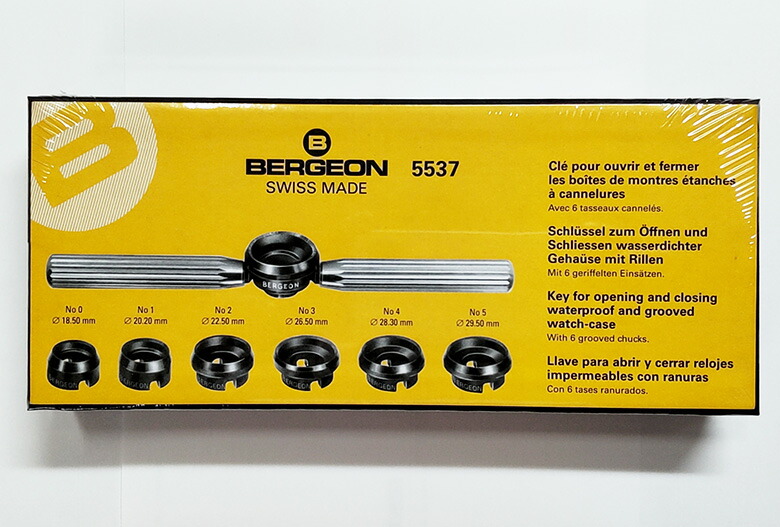 【新品】 Bergeon No.4166 時計ブッシュ 225個 楽天市場】時計 工具 BERGEON(ベルジョン) 30669-4剣抜き