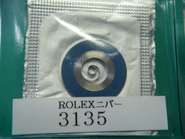 楽天市場】【ROLEX(ロレックス)】Cal.2130、2135用ゼンマイ