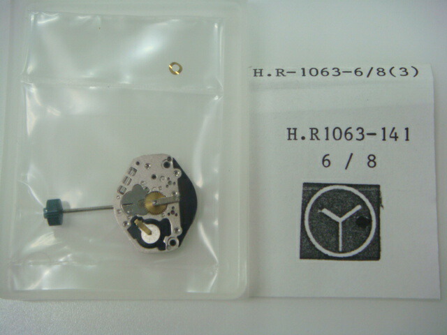 楽天市場】【RONDA(ロンダ)】ムーブメント1069 2針 小秒針
