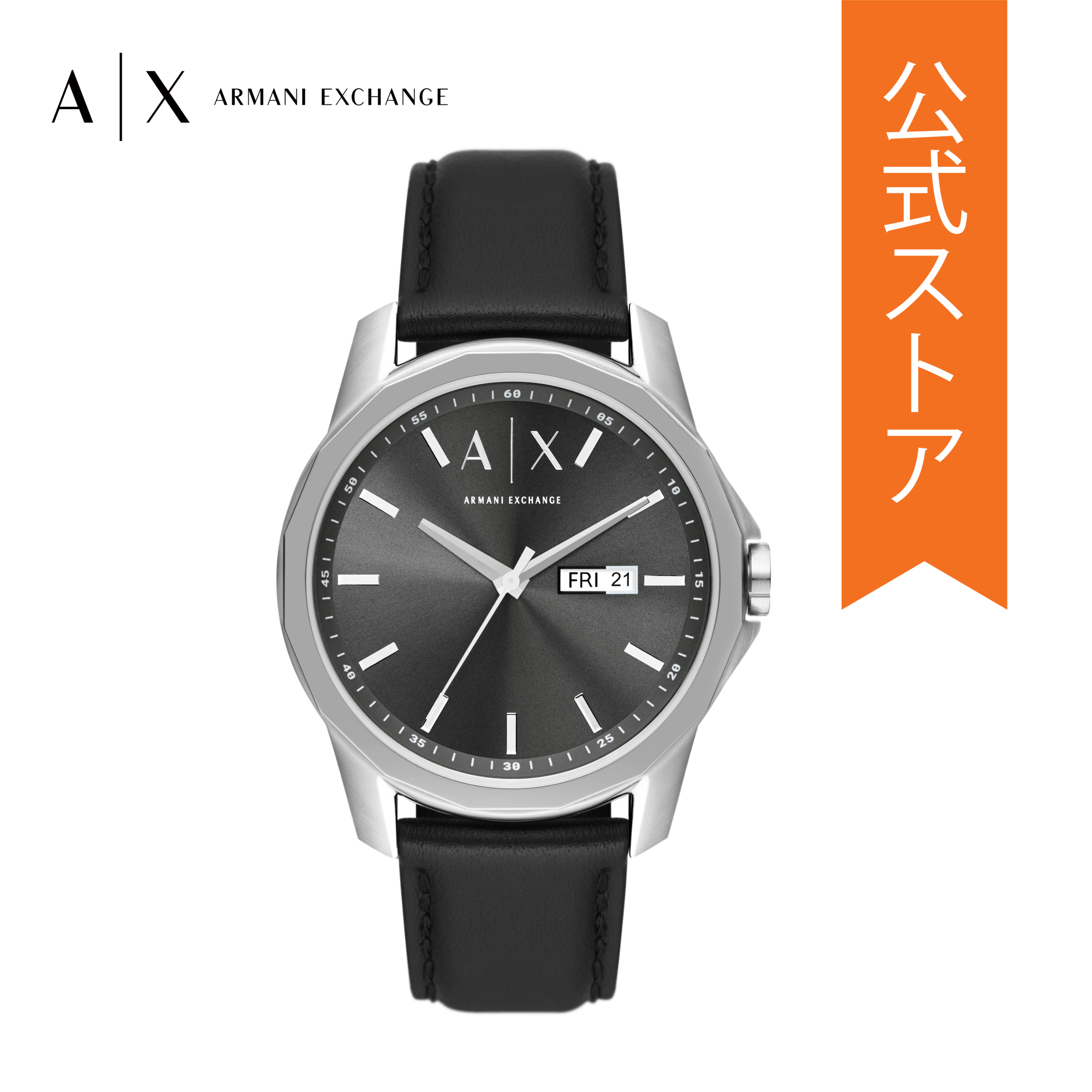 値下げ可 ARMANI EXCHANGE アルマーニエクスチェンジ-www