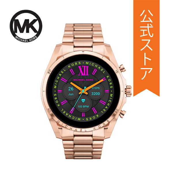 高質 スマートウォッチ レディース マイケルコース タッチスクリーン