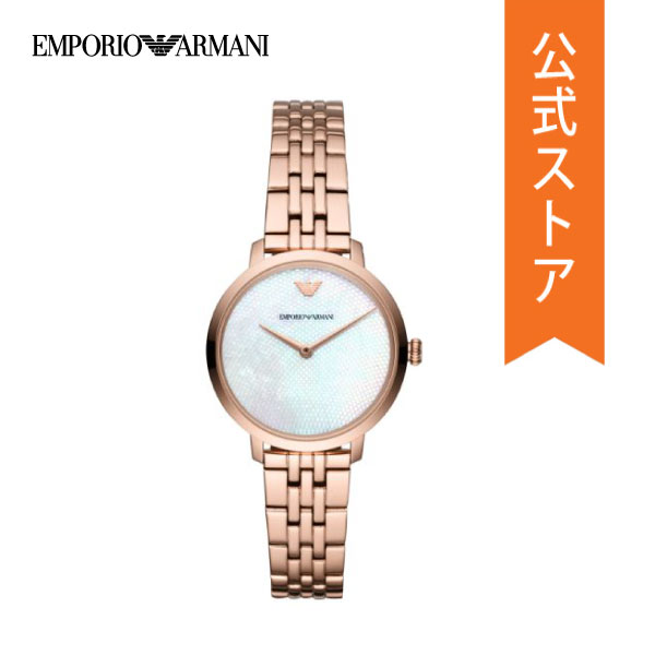 最新の激安 4 23 時から ポイント10倍 30 Off エンポリオ アルマーニ 腕時計 レディース Emporio Armani 時計 Ar Modern Slim 公式 2年 保証 Watch Station International 公式 代引き手数料無料 Www Faan Gov Ng