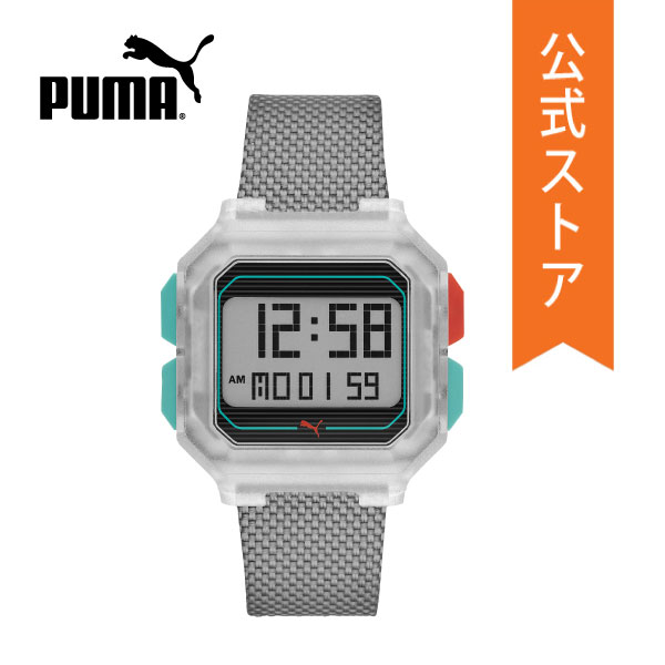 puma clock