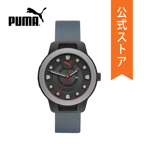 puma watch shop
