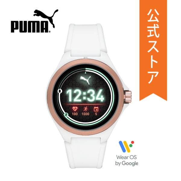 puma watch touch