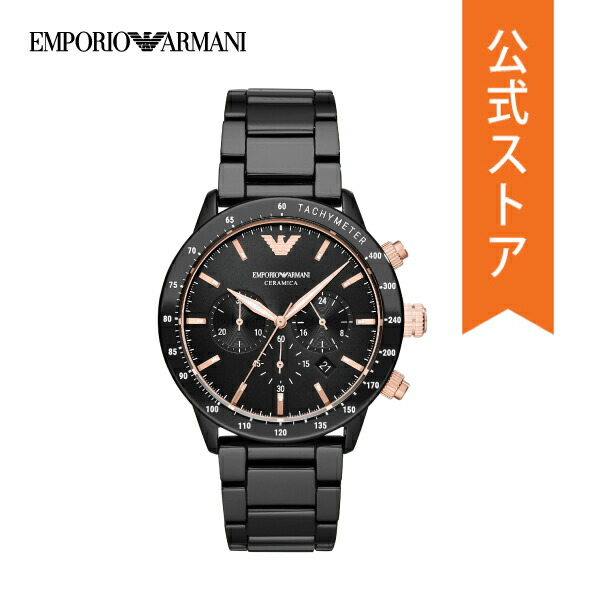 楽天市場 エンポリオ アルマーニ 腕時計 メンズ Emporio Armani 時計 Ar Renato 公式 Watch Station International 公式