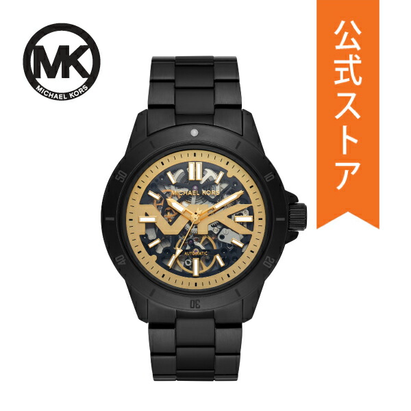 楽天市場 30 Off マイケルコース 腕時計 自動巻き メンズ Michael Kors 時計 Mk9043 Bayville 公式 2年 保証 Watch Station International 公式