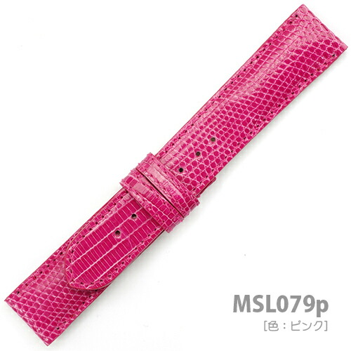 MSL079p21【希少リングマークリザード（トカゲ）・厚手】- 色:ピンク ｜ ベルト幅:21,22.24mm- 厚さ:約5-2mm