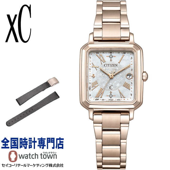 楽天市場】【20時〜ポイント最大56倍＆最大2000円OFFクーポン