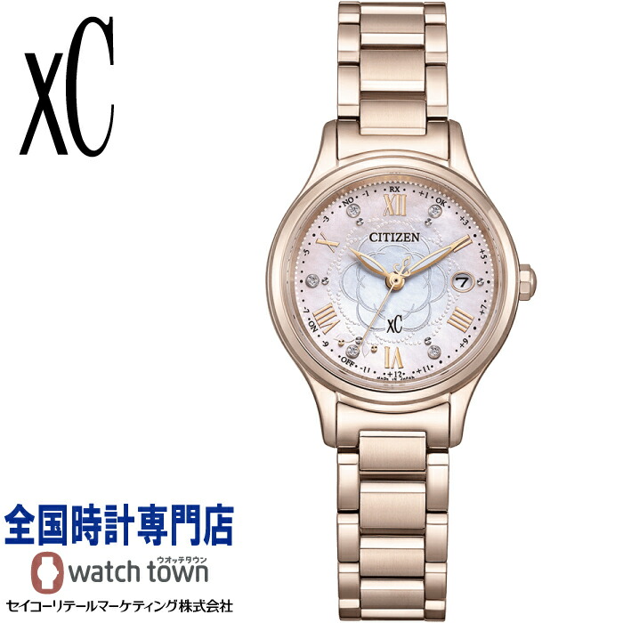 シチズン CITIZEN クロスシー Xc ES9498-69N hikari collection 限定モデル ソーラー電波時計 世界限定1,300本 カメリア(椿) モチーフ 白蝶貝文字板 デュラテクトサクラピンク スーパーチタニウム 球面サファイアガラス レディス 腕時計
