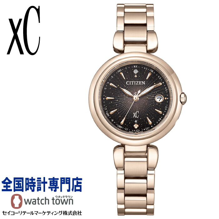 シチズン CITIZEN クロスシー xC KIZASHI Collection mizu collection ES9467-97E ソーラー電波 1ポイントラボグロウン・ダイヤモンド入り スーパーチタニウム デュラテクトサクラピンク 球面サファイアガラス 国際保証3年間 メンズ 腕時計 限定モデル