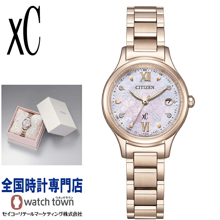 シチズン CITIZEN クロスシー XC ES9498-77N hikari collection 世界限定2,200本 30th Anniversary SAKURA limited Model クロスシー30周年 専用BOX付き 光発電エコ・ドライブ スーパーチタニウム デュラテクトサクラピンク 白蝶貝 球面サファイアガラス レディス 腕時計