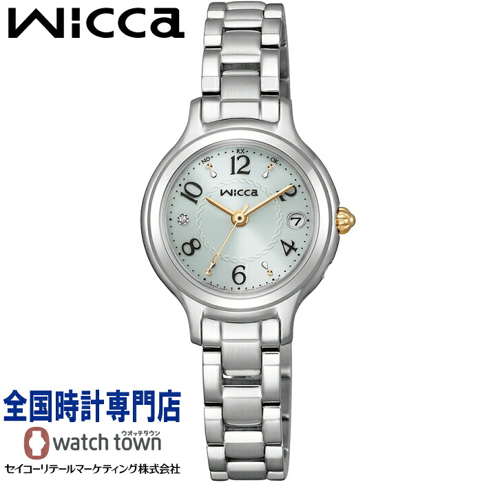 シチズン CITIZEN ウィッカ wicca KS1-911-71 ソーラーテック電波時計 シンプルアジャスト 球面クリスタルガラス