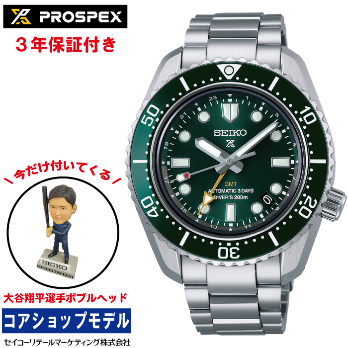 楽天市場】セイコー SEIKO セイコーセレクション SEIKO SELECTION