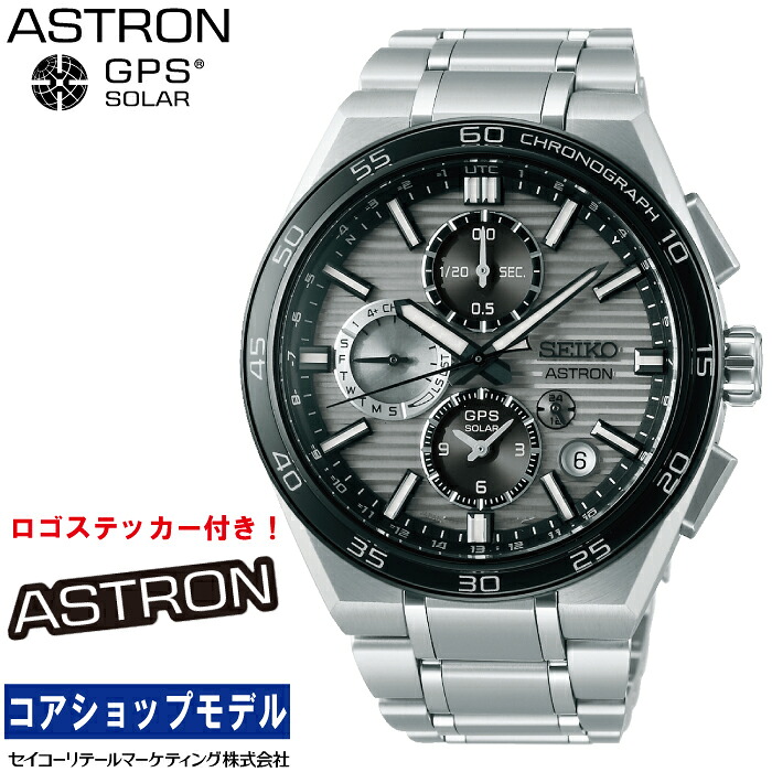 大人気 あす楽対応 MEOTP2ABIR8 [MEOTP2ABIR8]