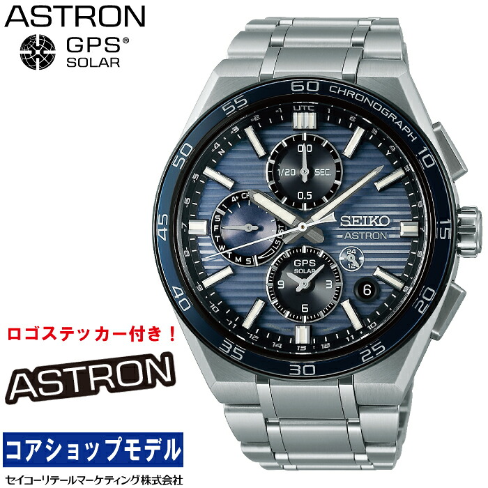 大人気  【M2NO49AQNM9】 限定デザイン
