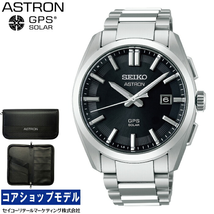 【購入特典:オリジナルパスポートケース】 セイコー SEIKO アストロン ASTRON SBXD035 3X series オリジン MADE IN JAPAN メンズ 腕時計|ウオッチタウン店