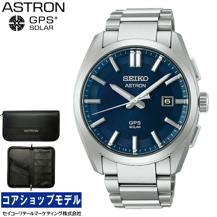 【購入特典：オリジナルパスポートケース】 セイコー SEIKO アストロン ASTRON SBXD033 3X series オリジン MADE IN JAPAN メンズ 腕時計｜ウオッチタウン店
