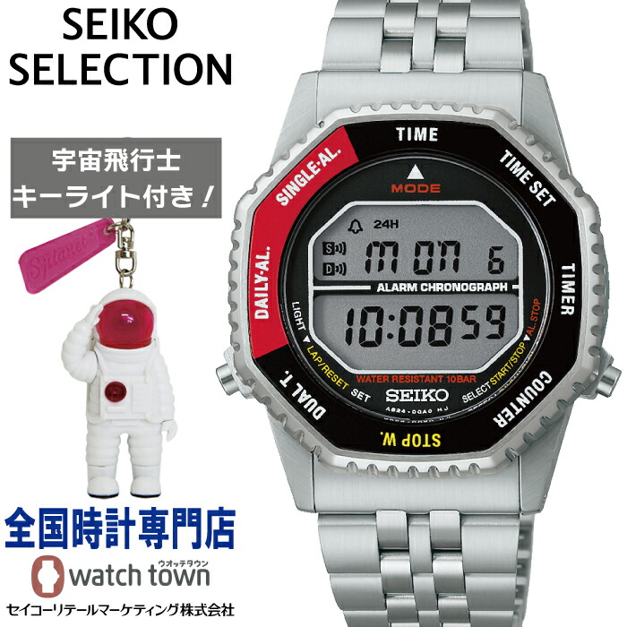 楽天市場】腕時計 SEIKO セイコー SBJG019 Sシリーズ INTERNATIONAL