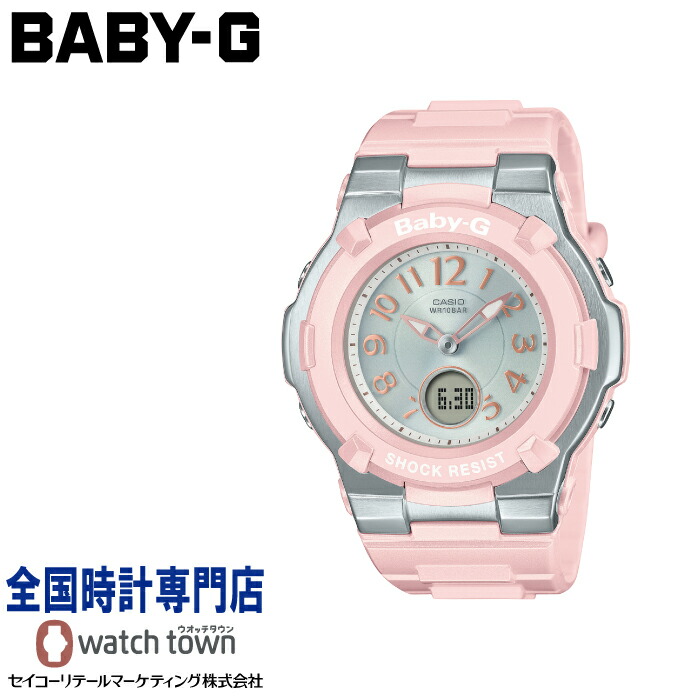 楽天市場】CASIO カシオ Baby-G ベビーG 電波ソーラー タフ