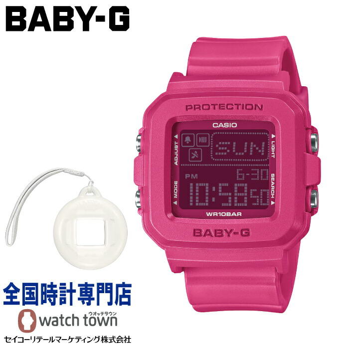 カシオ CASIO BABY-G＋PLUS BGD-10K-4JR ストラップ付専用ホルダー ドットアニメーション 10気圧防水 Be you. Be me. With BABY-G!