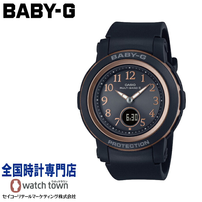 CASIO Baby-G BGA-2900AF-4AJF　電波　ソーラー　腕時計 BGA-2900AF-4AJF | CASIO
