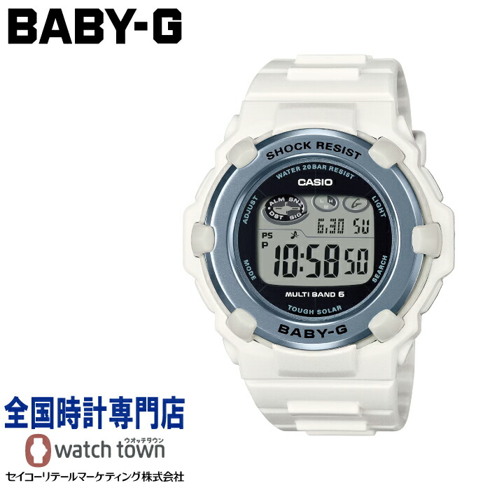 カシオ CASIO BABY-G BGR-3003SP-7JR SPRING PACKAGE 2025 デジタル WOMEN 電波ソーラー スプリングパッケージ レディス 腕時計