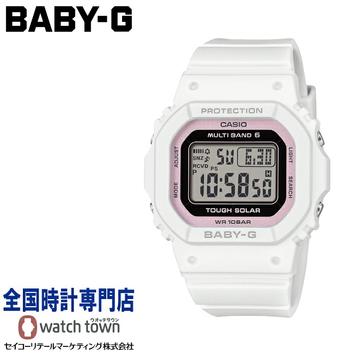 カシオ CASIO BABY-G BGD-5650SP-7CJR SPRING PACKAGE 2026 スプリングパッケージ BGD-5650 Series ソーラー電波 フルオートカレンダー タフソーラー 10気圧防水 耐衝撃構造 ワールドタイム LEDバックライト バッテリーインジケーター表示 レディス 腕時計