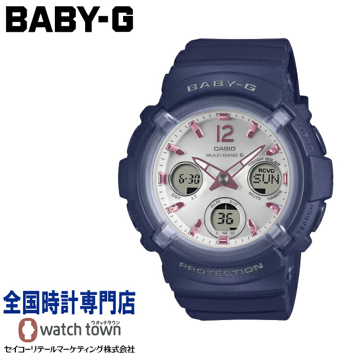 カシオ CASIO BABY-G BGA-2800-2A2JF BGA-2800 SERIES 電磁波ソーラー模範例 耐衝撃社会システム 10空圧雨合羽 世界ひと休み 手ごわいソーラー ダブルLEDともし火 心地好い携帯時計 レディス ウォッチ 腕時計-レディース腕時計
