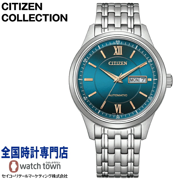シチズン CITIZEN シチズンコレクション NY4050-71L 「金碧珠」 限定モデル 日本限定 メカニカルモデル 機械式 サファイアガラス 日本製 10気圧防水 国際保証3年間 メンズ 腕時計 限定|ウオッチタウン店