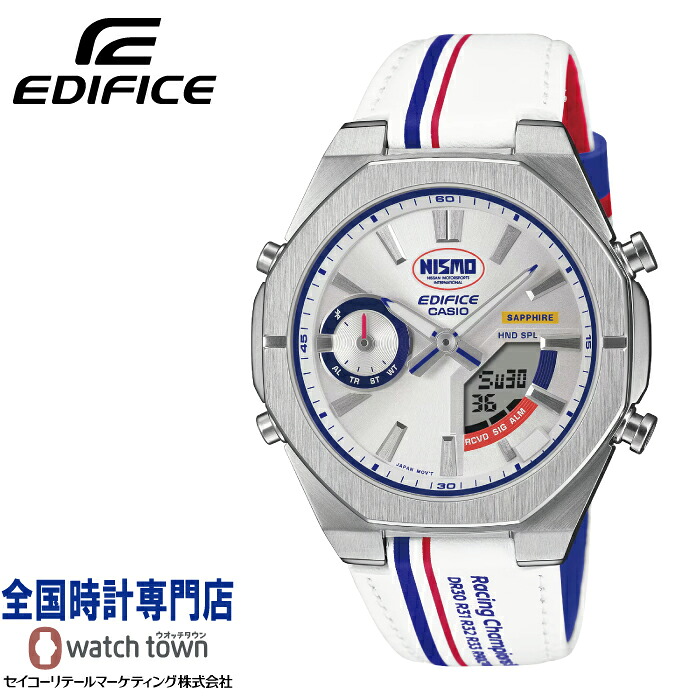 カシオ CASIO エディフィス EDIFICE ECB-S10NIS-7AJR NISMOヘリテージエディション Smartphone Link Model スマートフォンリンク サファイアガラス 10気圧防水 トリコロール 日産ワークスチーム メンズ 限定