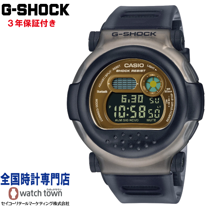 超人気モデル カシオ G-SHOCK G-B001MVB-8JR | www.jarussi.com.br