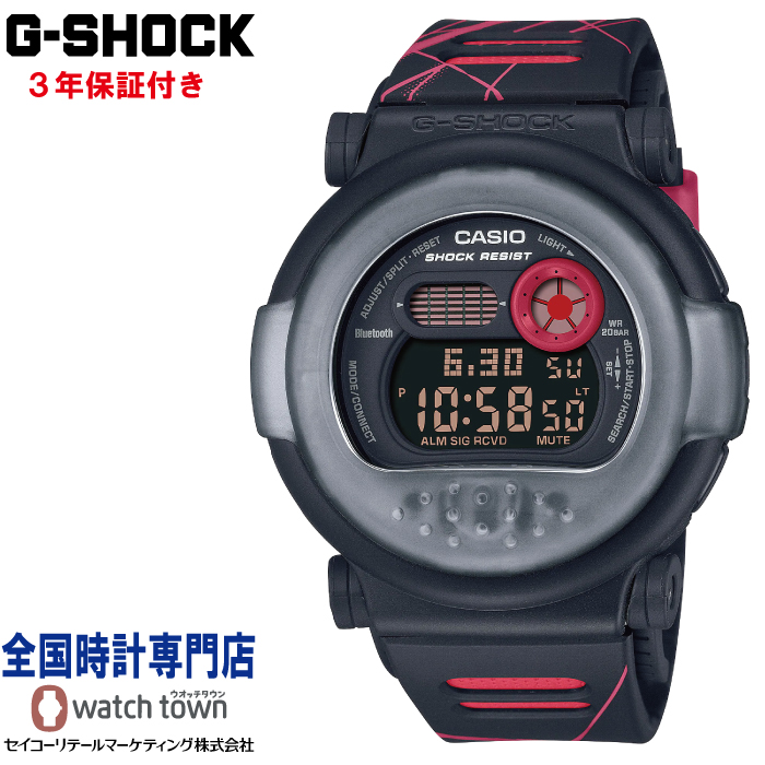 超人気モデル カシオ G-SHOCK G-B001MVA-1JR | www.jarussi.com.br