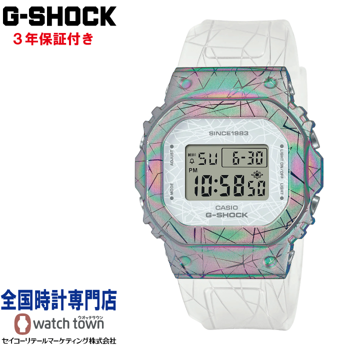 限定モデル カシオ G-SHOCK GM-S5640GEM-7JR-