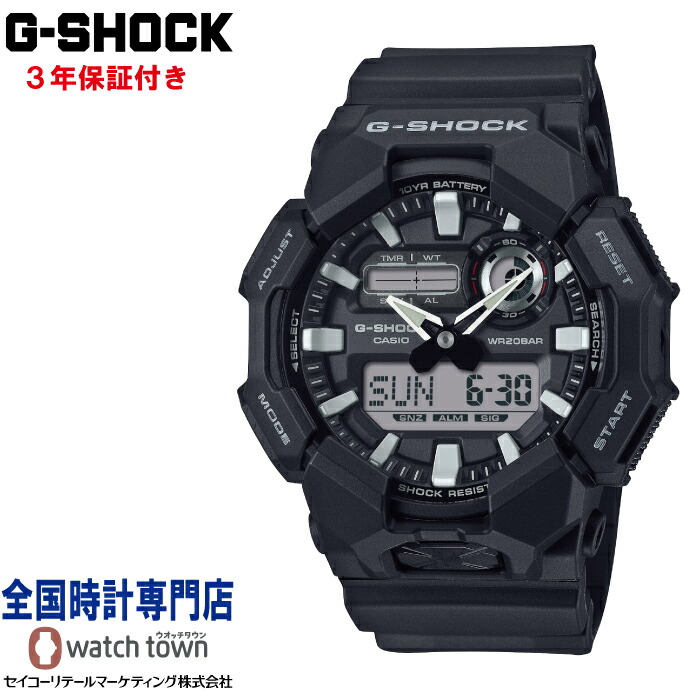 楽天市場】CASIO日本未発売GショックCASIOカシオ 腕時計 時計 G
