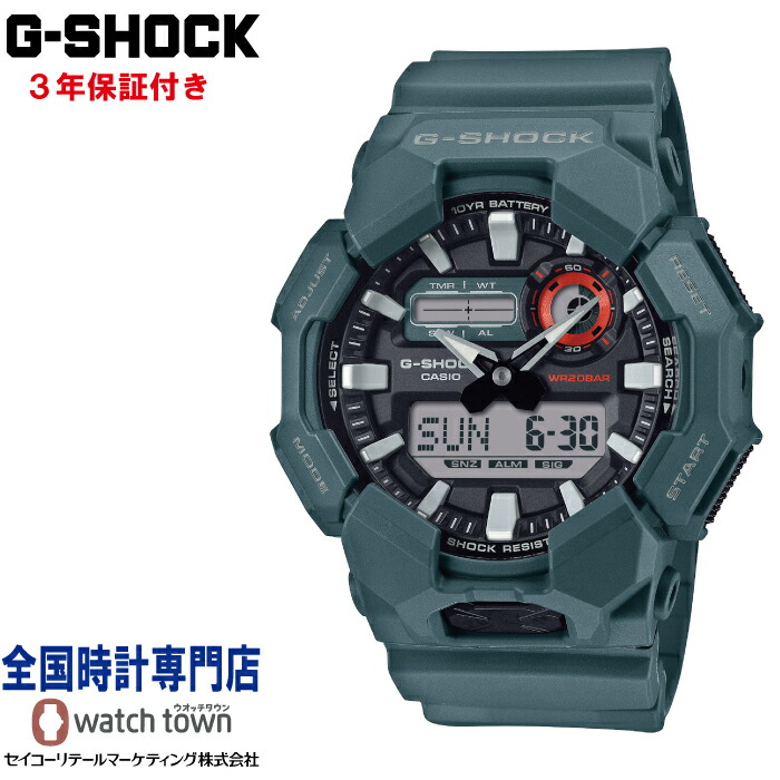 【海外限定レア色美品】G-SHOCK G-8100Dデュアルイルミネータ電池新品 G-SHOCK G-8100-4 デュアルイルミネータ - メルカリ