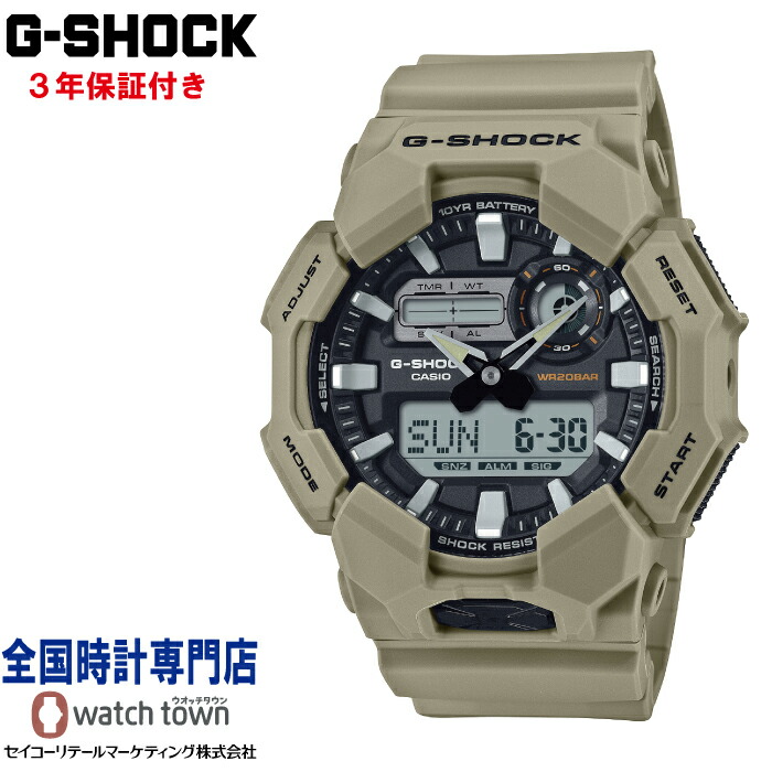 G-SHOCK  G-8100L-4 腕時計 G-8100-4JFサポートページ | CASIO