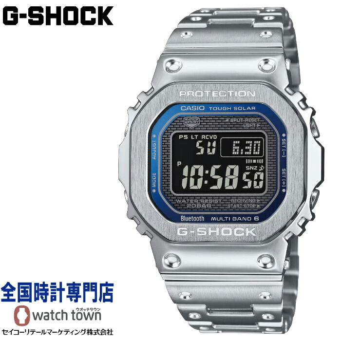「オリジナルステッカー付いてくる！」カシオ CASIO G-SHOCK GMW-B5000D-2JF フルメタル FULL METAL Bluetooth ソーラー 5000 SERIES