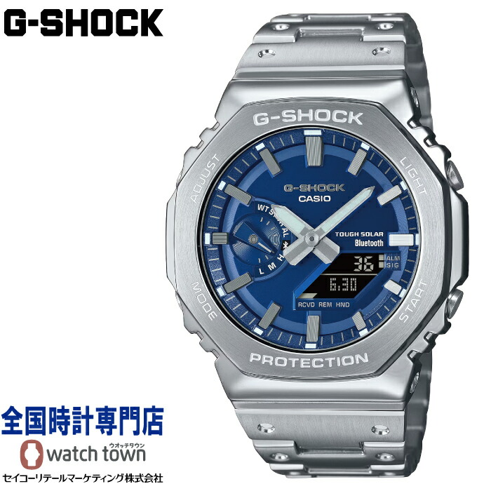 「オリジナルステッカー付いてくる！」カシオ CASIO G-SHOCK GM-B2100AD-2AJF フルメタル FULL METAL Bluetooth ソーラー 2100シリーズ