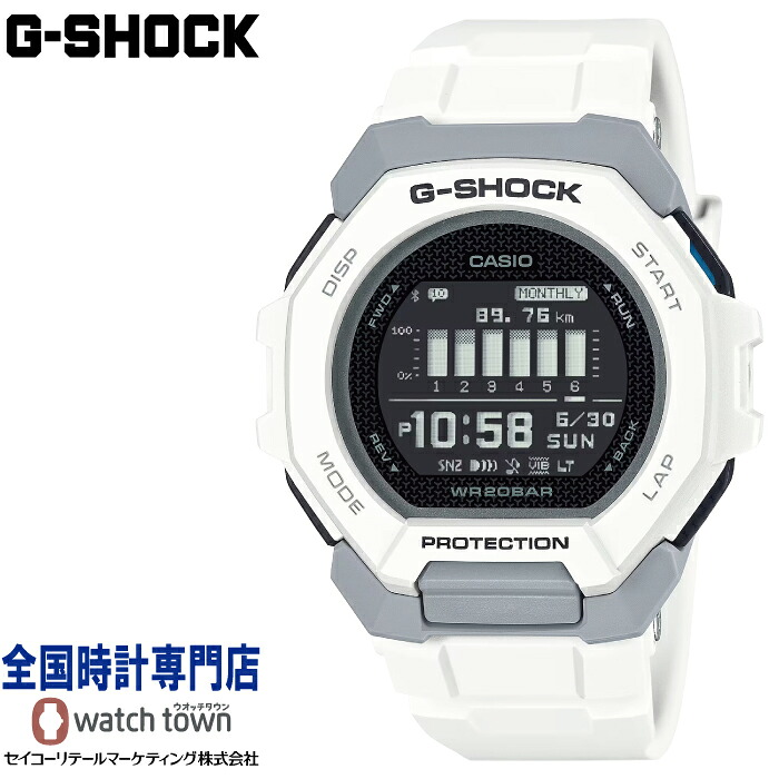カシオ CASIO G-SHOCK GBD-300-7JF G-SQUAD GBD-300 SERIES モバイルリンク機能 高精細MIPディスプレイ スーパーイルミネーター メンズ 腕時計